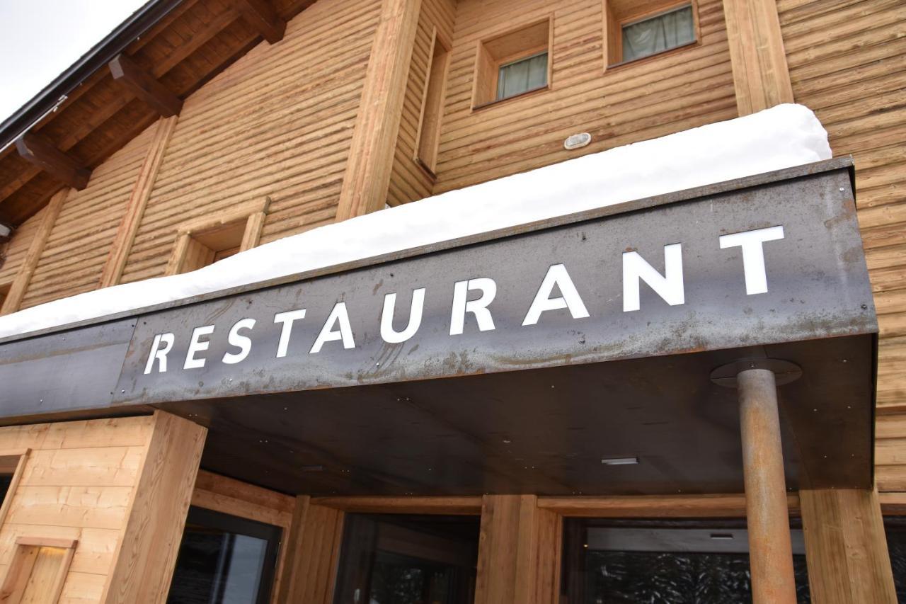 Hôtel LAPIAZ&Spa - FLAINE Extérieur photo
